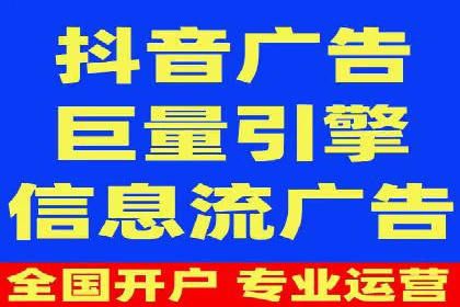 百度推广代运营的五大挑战及应对策略