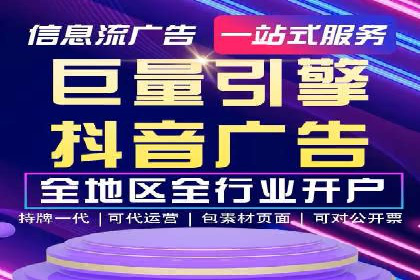 百度竞价推广成功案例：快速提升品牌知名度